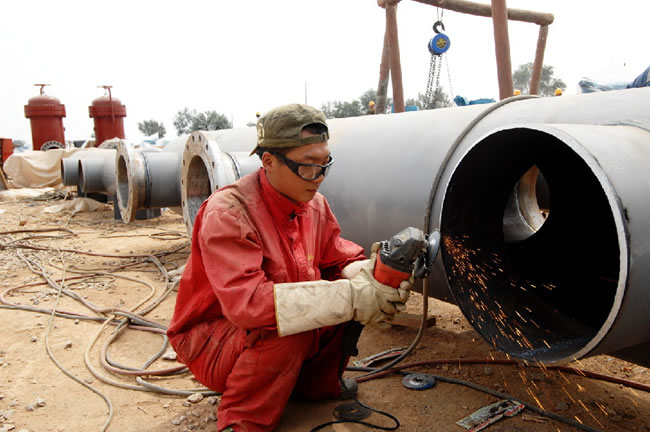 重慶天然氣管道有限責任公司